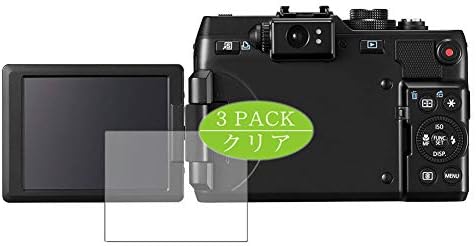 מגן מסך סינבי [3 חבילות], התואם למגני סרטי TPU של Canon PowerShot G1X [לא מזכוכית מזג]